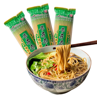 贵州苦荞面条可渡河挂面5斤装