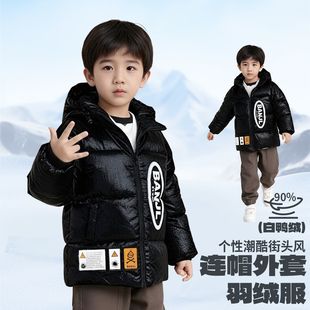 班吉鹿90%白鸭绒羽绒服男童25冬季保暖小童亮面免洗羽绒服外套