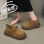 春秋美拉德绒面厚底勃肯鞋 女秋冬34码 增高系带气质百搭0128n