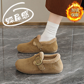 全包勃肯加绒冬季 新款 大码 春秋全麦吐司厚底鞋 43乐福0128n