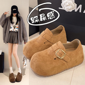 丑萌森系一脚蹬单鞋 春秋覆古勃肯鞋 女2026年秋冬新款 0128n