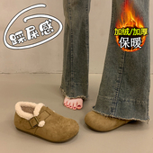 春秋加绒勃肯鞋 保暖低帮靴0128n 子毛毛鞋 女2026新冬季 豆豆乐福鞋