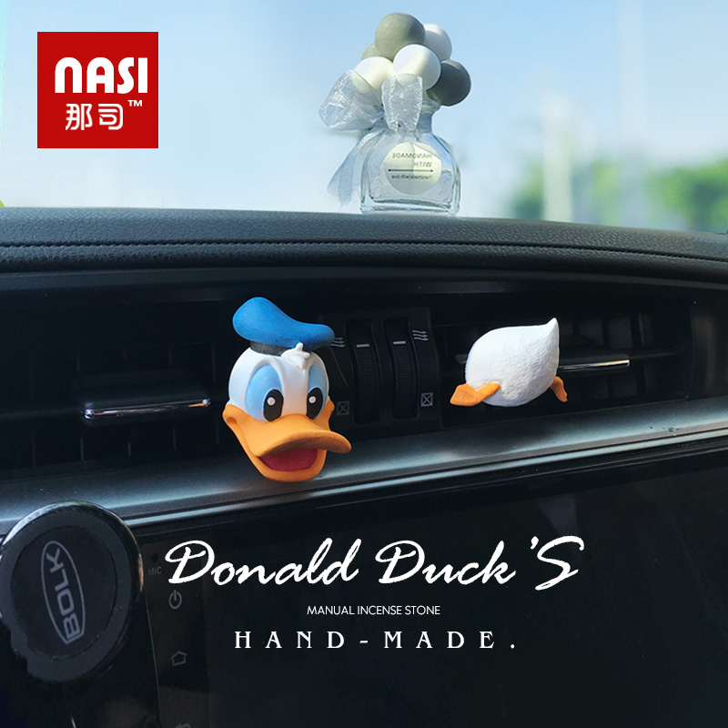 唐老鸭车载香水香薰空调可爱卡通
