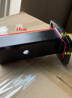 汽车后杠改装拖车钩方口底座 战斧钩拖车臂连接器 加长器拖车配件