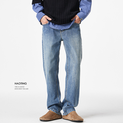豪霆美式复古水洗牛仔裤