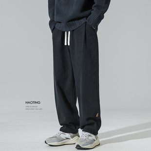 秋冬季 青年哈伦裤 黑色宽松锥形休闲裤 加绒百搭直筒长裤 男士 豪霆