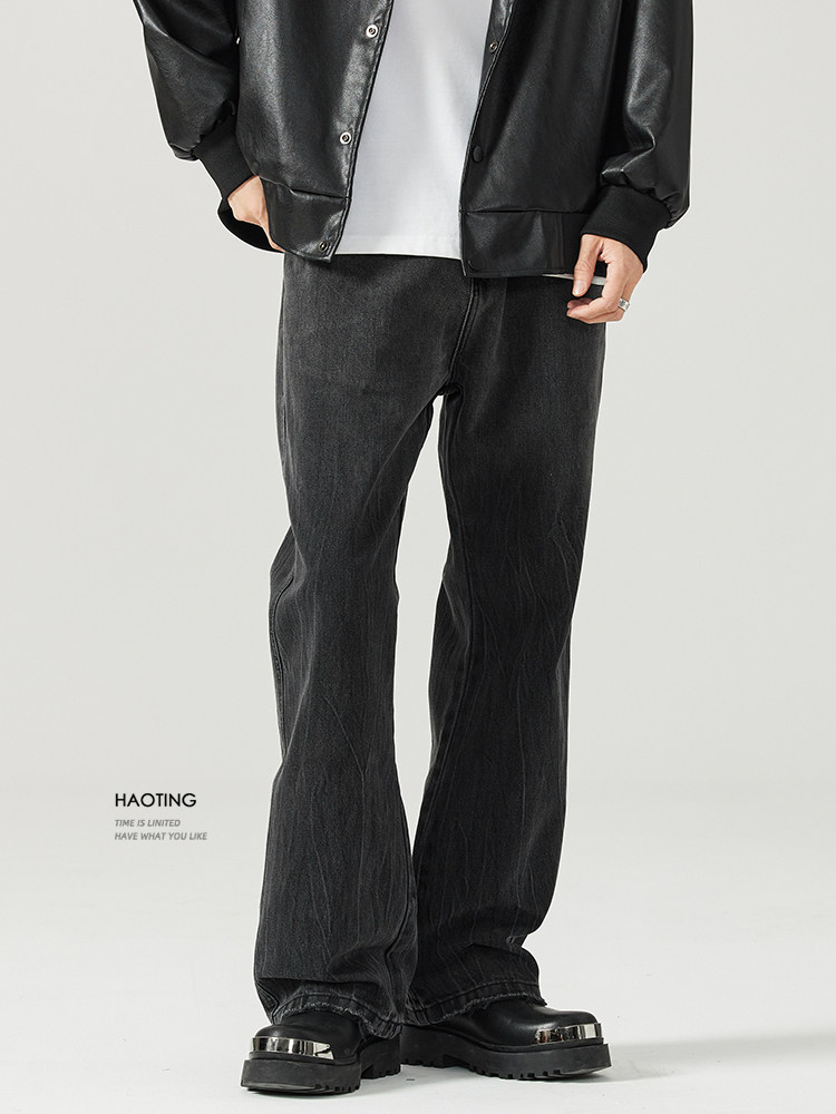 .微喇叭黑色牛仔裤男士春秋季渐变水洗宽松直筒阔腿拖地长裤