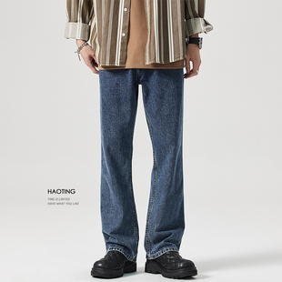 休闲长裤 豪霆 复古水洗基础款 男春秋美式 10.2安344克微喇叭牛仔裤