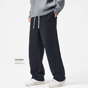 豪霆.冬季加绒加厚黑色直筒卫裤男士百搭休闲运动裤青年大码长裤