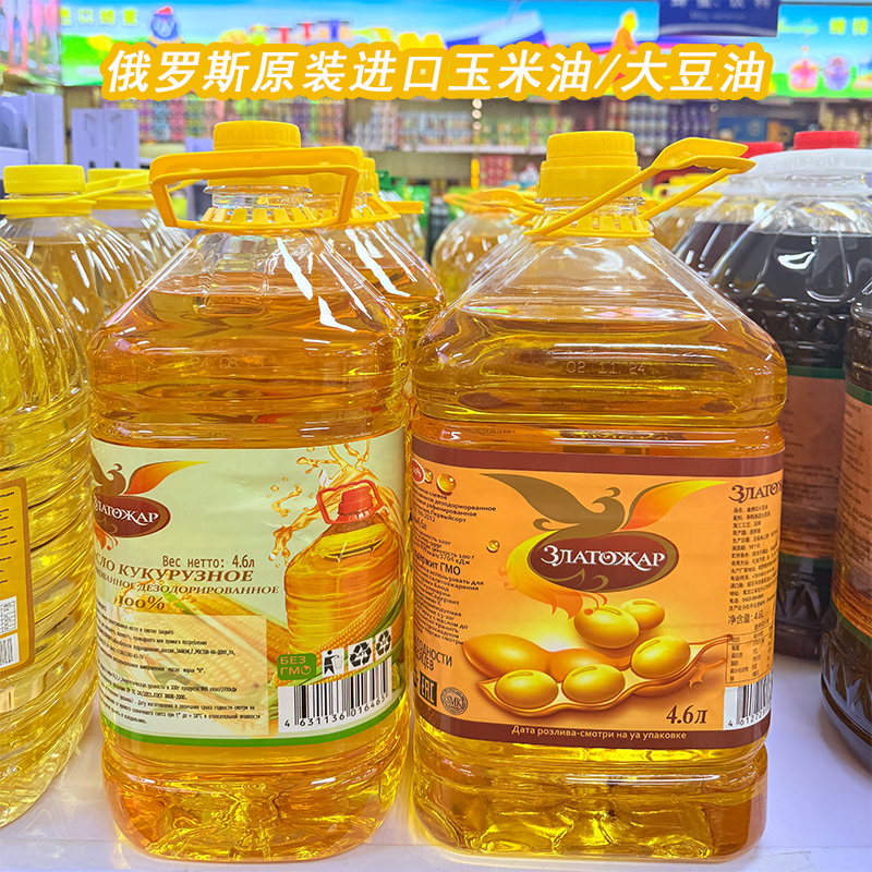 金铜仪食用油非转基因