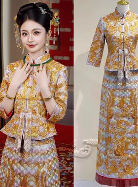 龙凤褂褂皇秀禾服马来褂