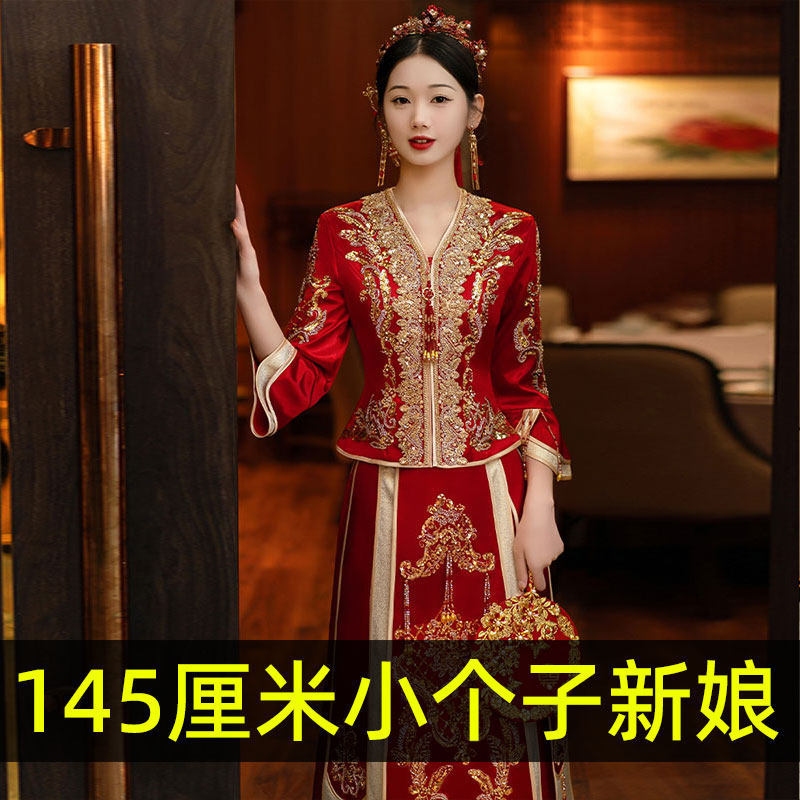 145婚纱V领低领夏天禾秀服图片