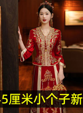 145婚纱V领低领夏天禾秀服