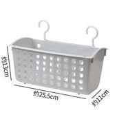 塑料筐卫生间洗澡框放纸篮收纳篮子厨房壁挂篮浴室壁挂式 可挂长款