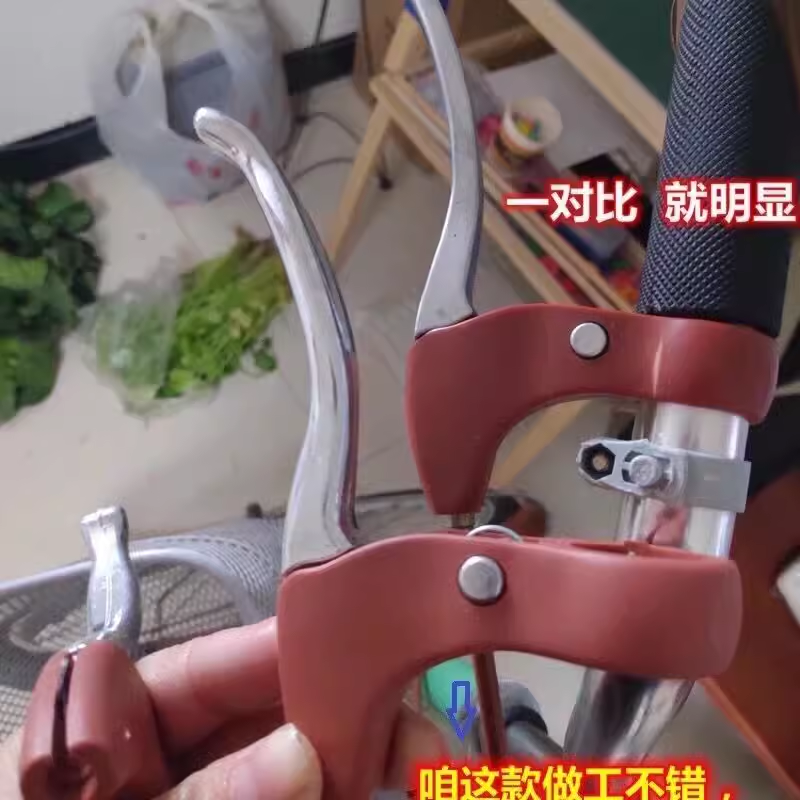 包邮普通自行车刹把淑女加厚