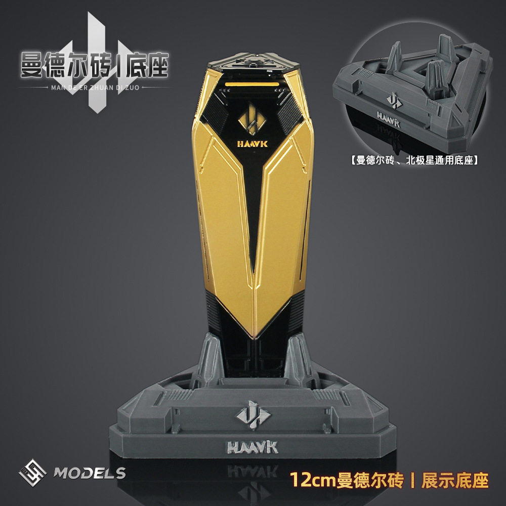 【三角洲行动周边】曼德尔砖金属模型立体武器游戏收藏桌面摆件男
