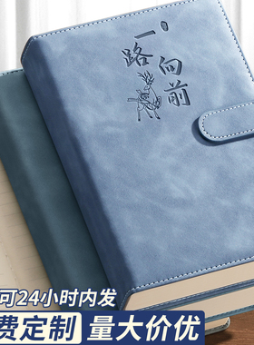 笔记本本子2025年新款高颜值定制a5加厚记事本商务私人工作办公用b5硬皮面会议记录本日记本成人批发可印logo