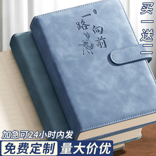 笔记本本子2025年新款 高颜值定制a5加厚记事本商务私人工作办公用b5硬皮面会议记录本日记本成人批发可印logo