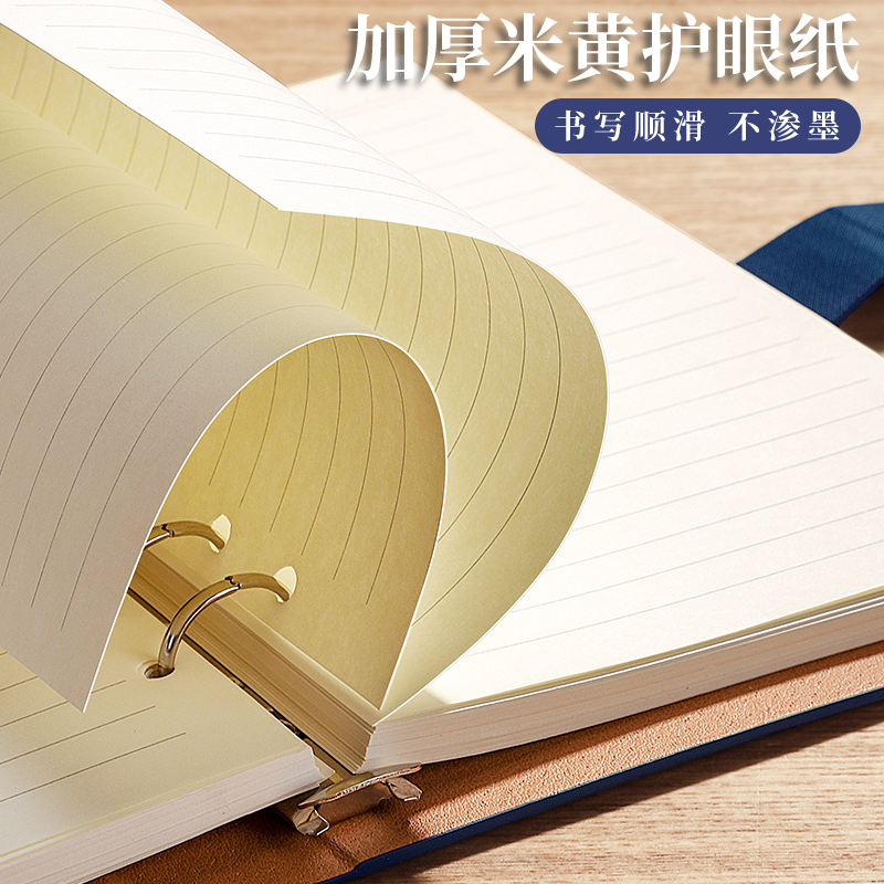 活页本笔记本本子礼盒套装a5加厚n可拆卸硬壳皮面商务办公b5文艺