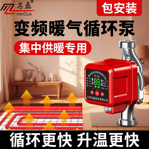 【新品冲量】收货再返20元