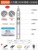 [super high lift] 304 stainless steel 2800w [380v] 30m lines