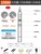 [super high lift] 304 stainless steel 2200w [380v] 30m lines