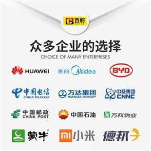 百舸物流打包袋自粘包装 袋快递袋加厚白色大号防水塑料袋灰色40i.