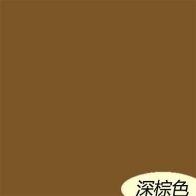 外墙漆咖啡色褐色栗色棕色深咖色铁黄乳胶漆土黄色防水乳胶漆涂料