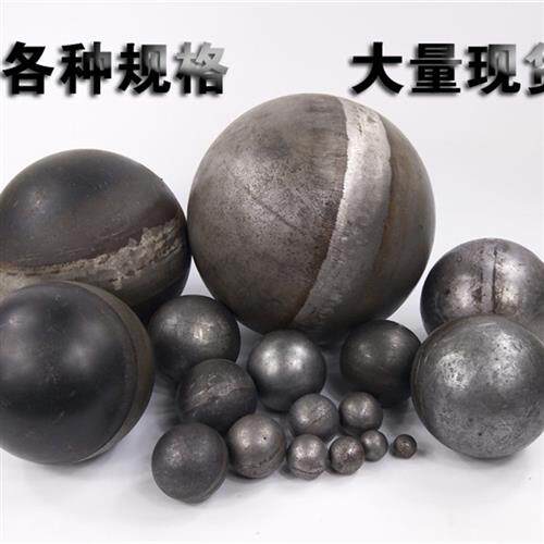 圆球铁艺配件200电焊空心铁圆球护栏球空心球焊接球铁艺空心铁球