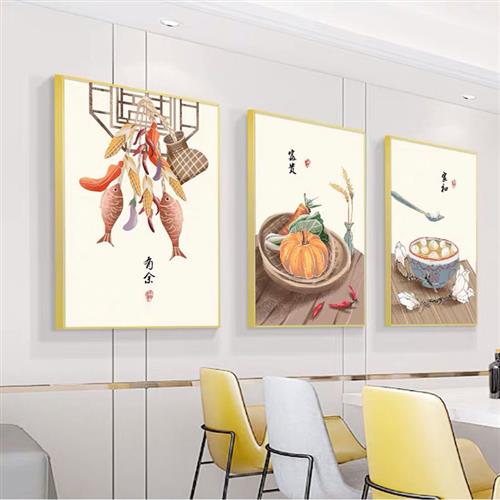 艺术餐厅装饰画现代简约蔬菜饭厅厨房挂画饭店壁画食物墙画有框画图片