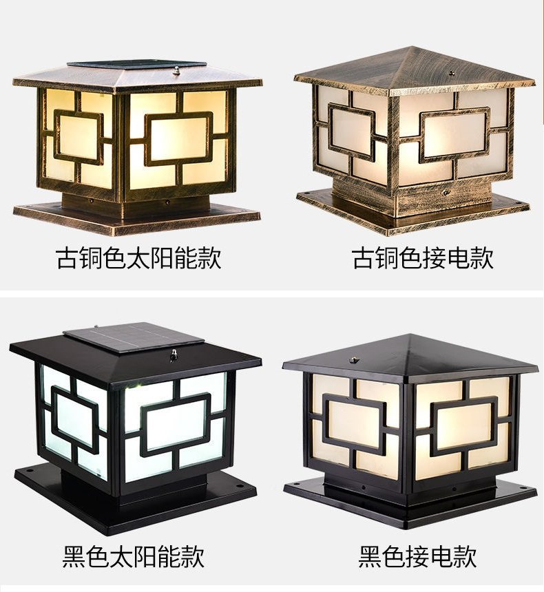 柱头灯led复古铁围墙灯庭院灯