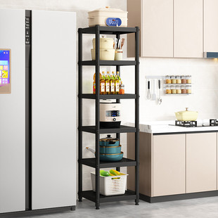厨房置物架落地冰箱缝隙收纳架30x50小尺寸55公分40cm长60x35厘米