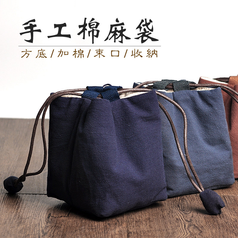 棉麻收纳布袋方底束口抽绳袋手工福袋包装礼品袋加棉袋子定制批量