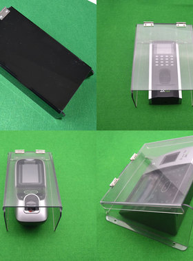 中控IFace702翻盖防雨罩 安居宝可视门铃防水盒 防雨罩中控防水盒