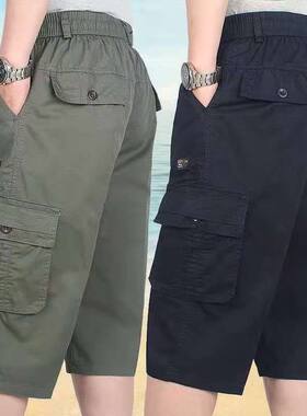 男士七分裤中老年人五分裤子宽松