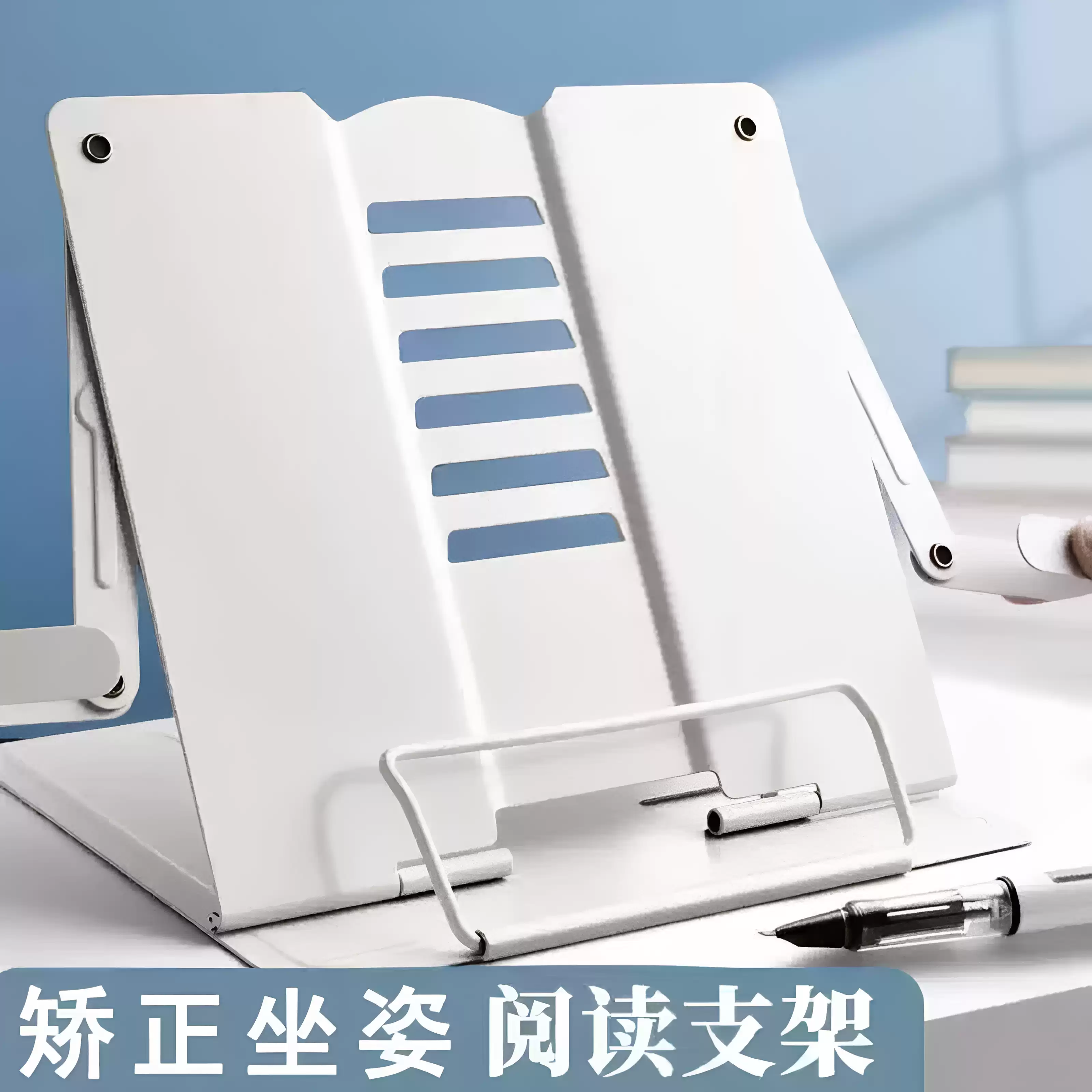 2026新款琴谱架乐谱架曲谱架桌面