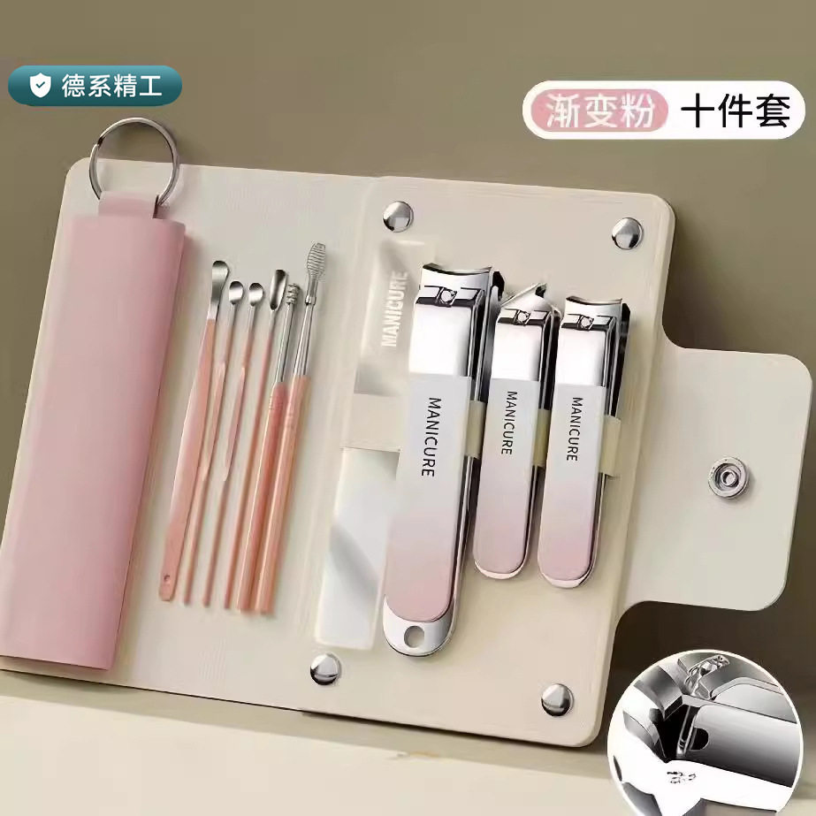 日本精工指甲刀原装指甲剪单个装高档套装斜口指甲钳大号防飞溅