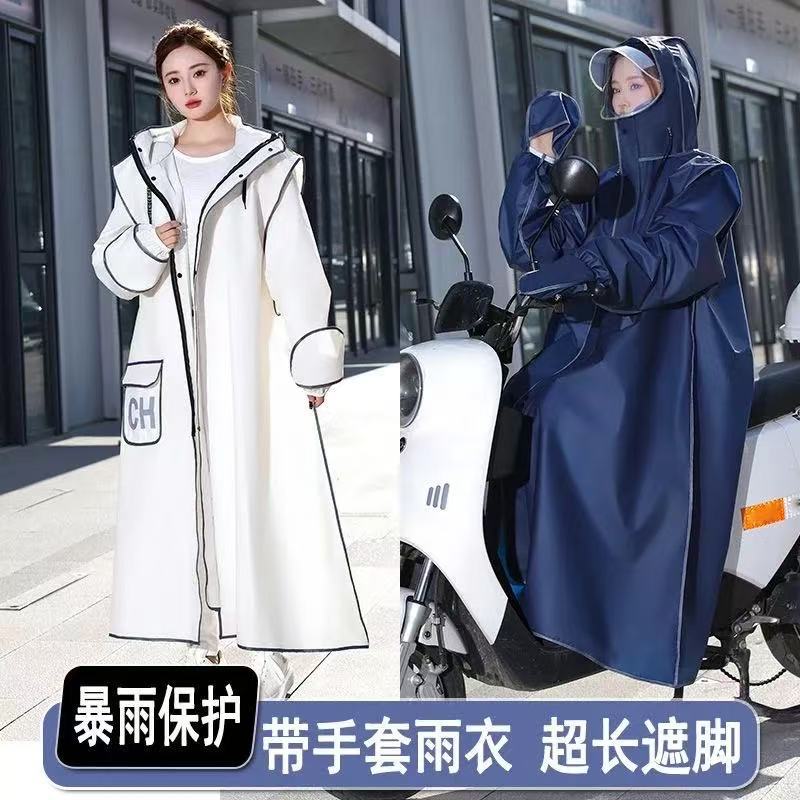 新款雨衣男女暴雨长版全身一体式