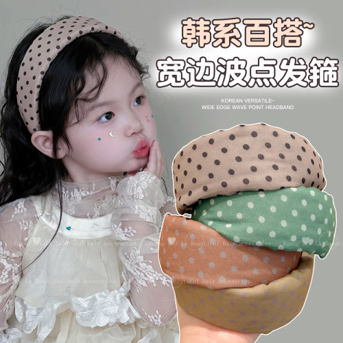女童复古亚麻波点宽边高颅顶发箍
