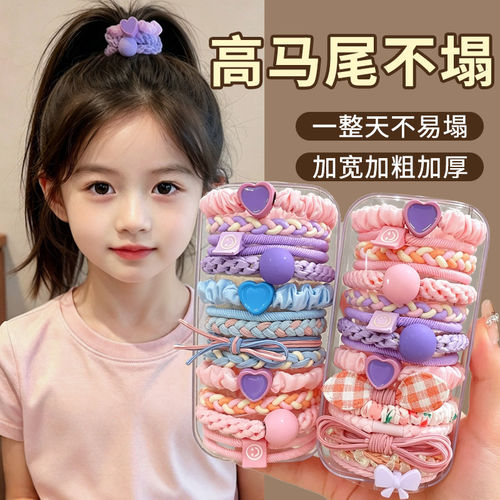 彩色女童高马尾高弹耐用发绳