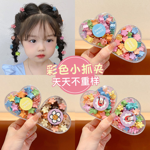 儿童不伤发公主头抓夹女童发夹