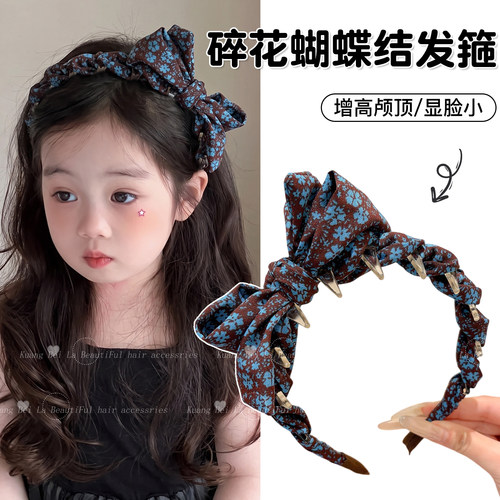女童布艺带齿防滑蝴蝶结发箍