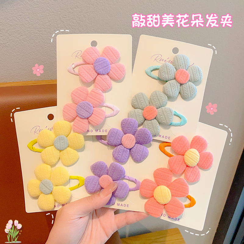 儿童敲甜美可爱卡通花朵BB夹