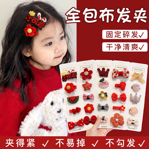 儿童新年红色喜庆全包布发夹