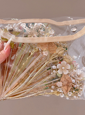 古风花朵流苏发簪女儿童高级感汉服百搭发钗新中式马面裙簪子头饰