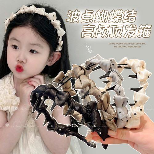 儿童高颅顶发箍女童碎发整理神器