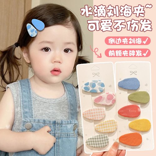 布艺格子水果边夹女童碎发夹