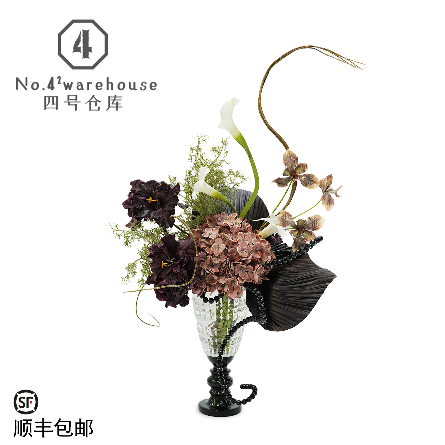 法式轻奢绣球黑鸢尾永生花艺客餐厅软装饰摆件大理石透明水晶花器,家居饰品,仿真花/假花,淘宝优惠券,粉丝福利购,淘宝优惠卷