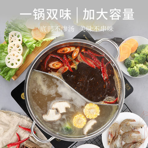 火锅电磁炉尺寸素材模板 火锅电磁炉尺寸图片下载 小麦优选