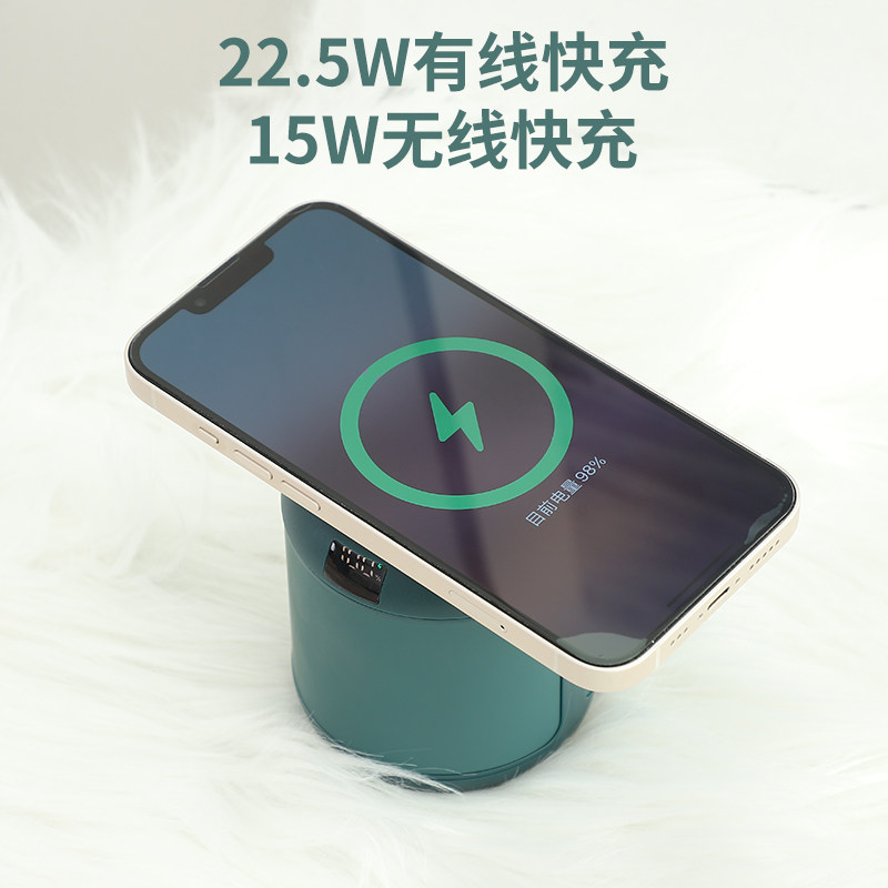禾心意暖三十小时15W无线充20000